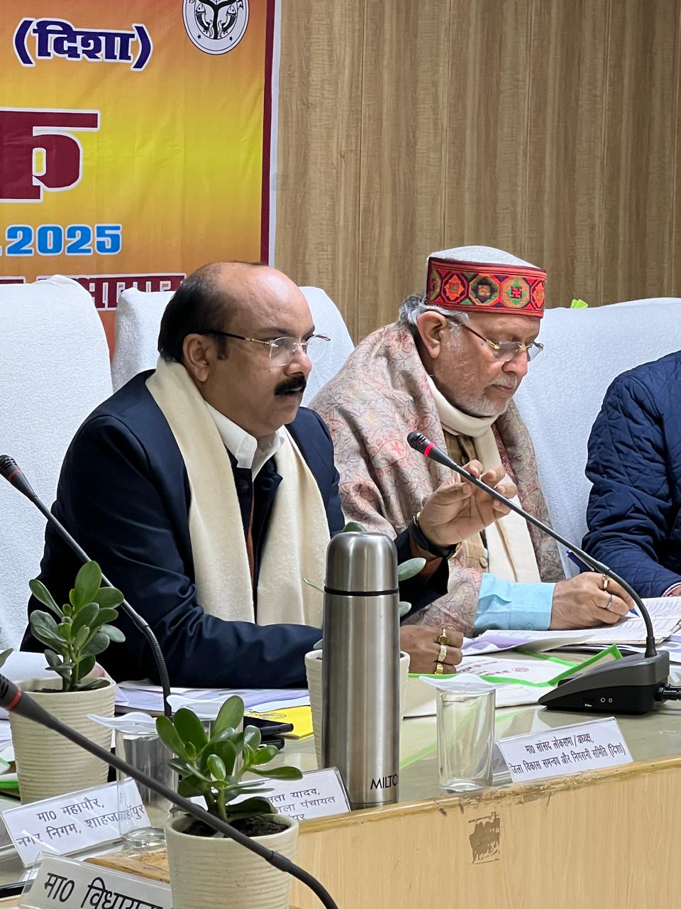 अवैध प्लाटिंग, अवैध खनन, स्मार्ट मीटर लगाने में लापरवाही, सीवर लाइन के कार्य में खामियां और कर्मचारियों के प्रति बीएसए का व्यवहार अच्छा नही होने की मिल रही थी श